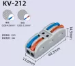 Đầu nối nhanh KV-212